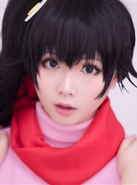 Star's Delay to December 22, Coser Hoshilly BCY Collection 9(63)